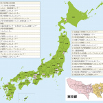 【一覧】日本全国のてんかんセンター（マップ付き）